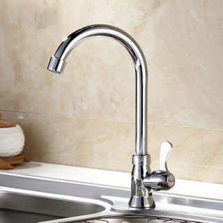 24342235-d9c7-4030-88b7-45829f241716.jpg Keran dapur stainles leher angsa COTTBUS fleksibel tanam dan tembok