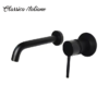 ITL-7203-classica-italiano-keran-air-mixer-kuningan.png Classica Italiano keran tembok kunigan mixer panas dingin hitam