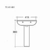 TC-01-801-sketch-1440x1440-1.png Classica Italiano Wastafel kamar mandi keramik anti noda dengan kaki